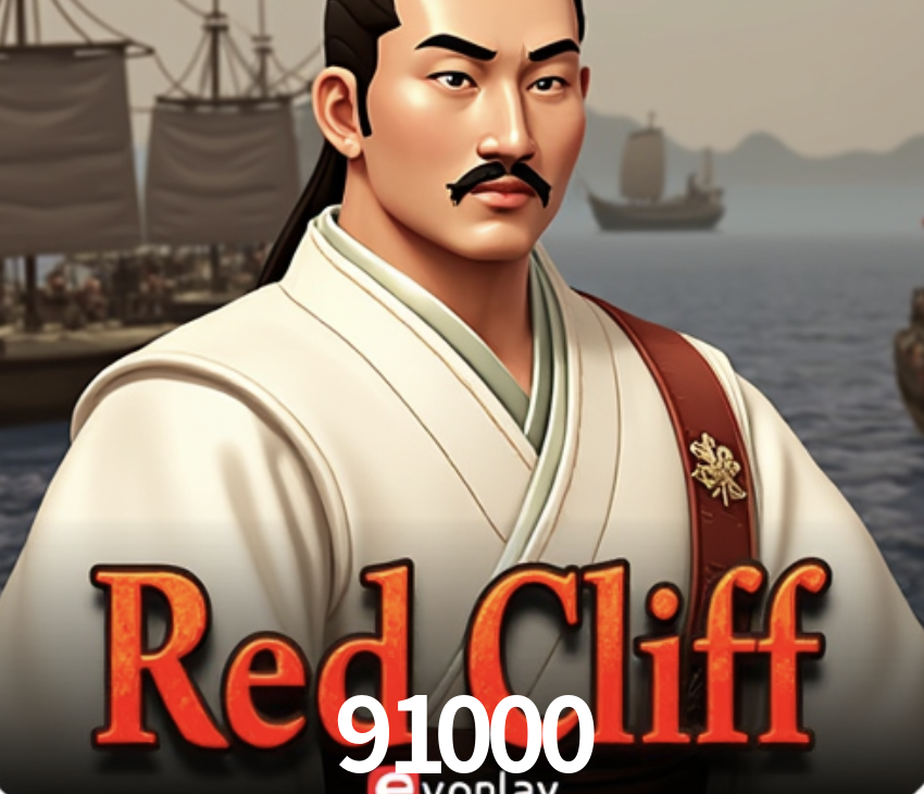 Seasonal Promotions 91000