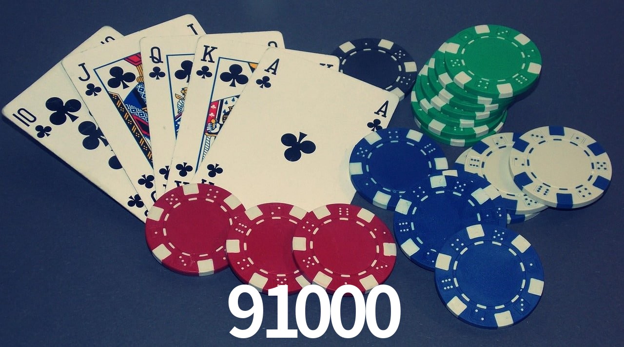 Games Directory 91000