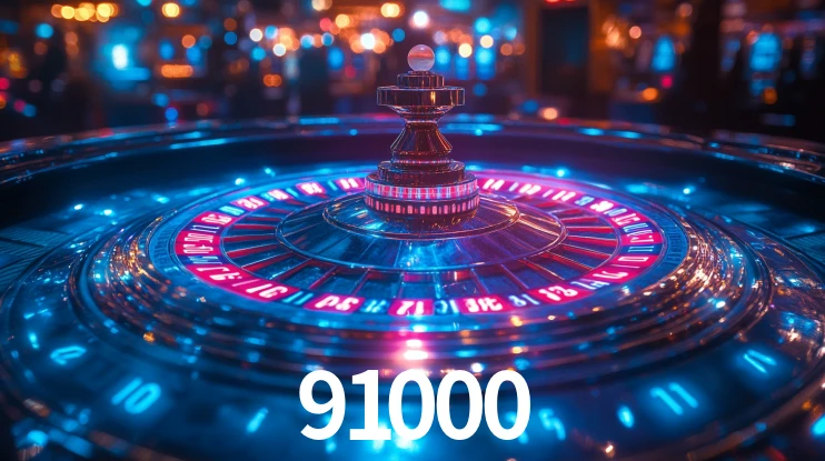 Exclusive Games 91000
