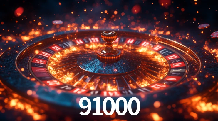 91000 App Interface